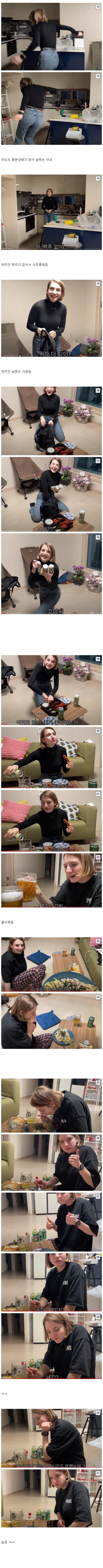 17514448003145.orig