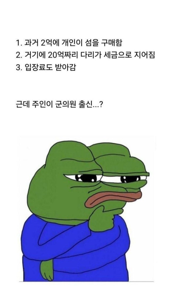 17514462054513.orig