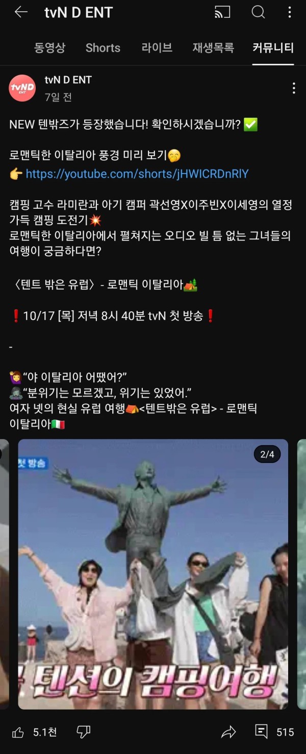 17514464668415.jpg