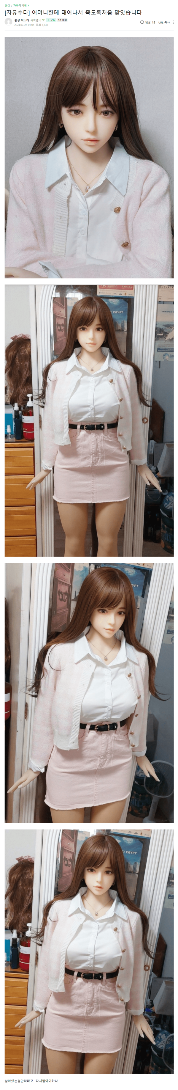 17514471493115.png