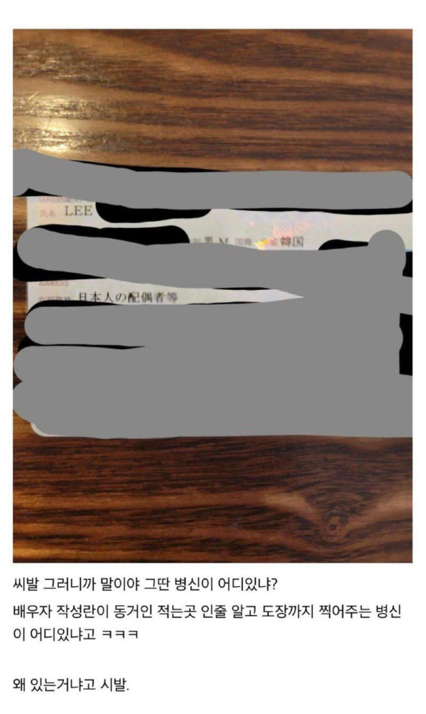 17514475281096.orig