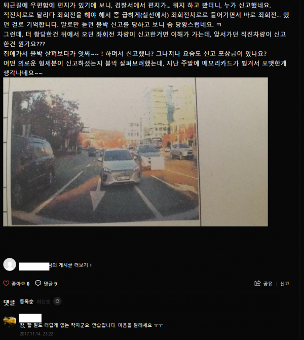 17514477411769.png