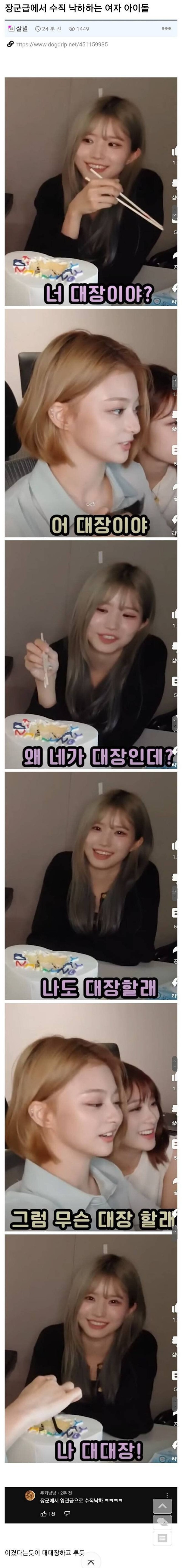 17514588692023.orig