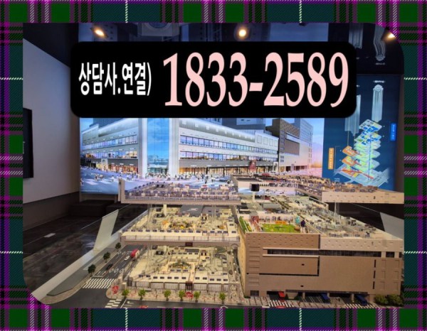 1751989749804.png