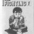 더 화이팅 토렌트