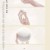 불멸의 그대에게 토렌트