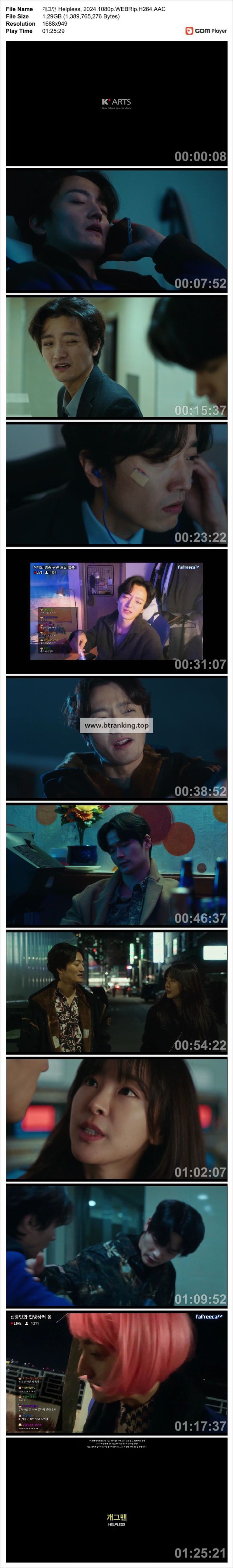 1749054542199.jpg
