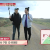 KBS2_배틀 트립_E152_방영중 토렌트