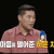 KBS2_아이를 위한 나라는 있다_E04_방영중 토렌트
