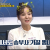 SBS 풍문으로 들었쇼 E209 191014 방영중 토렌트