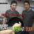 SBS 백종원의 골목식당 E88 191016 방영중 토렌트