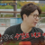 KBS2 살림하는 남자들 시즌2 E123 191016 방영중 토렌트