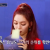 Mnet 퀸덤 E08 191017 방영중 토렌트