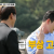 KBS2 아이를 위한 나라는 있다 E15 191019 방영중