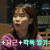 MBC 같이 펀딩 E10 191020 방영중 토렌트
