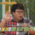 TV조선 얼마예요 E109 191021  방영중 토렌트