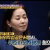 TV조선 강적들 E304 191026 방영중 토렌트