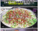썸네일 이미지