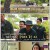 기적의 인생 E01 720p