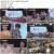 끼리끼리 E17 720p