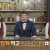 닥터셰프.E12-200518_720p