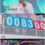 미스터트롯 top7 신청곡을 불러드립니다-사랑의 콜센타.E08 200521 720p
