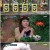 신비한 동물퀴즈_E09_200623_720p