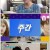 주간연예수첩_E151_200702_720p