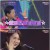 내게 ON 트롯_E04_200707_720p