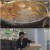 배달해서 먹힐까_E08_200707_720p