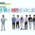 주간 아이돌_E467_200708_720p