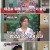 모란봉 클럽-E248-200726_720p