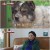 TV 동물농장 우린 같이 산다-E06_200728_720p
