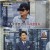 가정경제전담 수사본부_E08_200728_720p