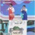 퀴즈 위의 아이돌_E03-200803_720p