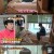 공부가 머니_E38_200804_450p