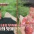 육자회담-E01_200827_720p