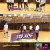 위대한 배태랑_E14_200831_720p