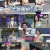 풍문으로 들었SHOW_E255-200831_720p
