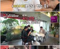 썸네일 이미지