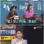 비디오스타_E217_201006_720p