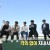 집사부일체.E144.201101.720p-NEXT