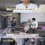 세상에 나쁜 개는 없다.E182.201127.720p-NEXT