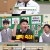 아는 형님.E257.201128.720p-NEXT