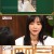 밥은 먹고 다니냐 강호동의 밥심.E08.201130.720p-NEXT