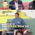 대한 외국인.E112.201202.720p-NEXT