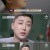 침묵예능 아이콘택트.E68.201202.720p-NEXT