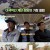 러브샷.E09.201202.720p-NEXT