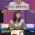 언니한텐 말해도 돼.E07.201203.720p-NEXT