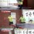 놓친 예능 따라잡기.E01.201203.720p-NEXT